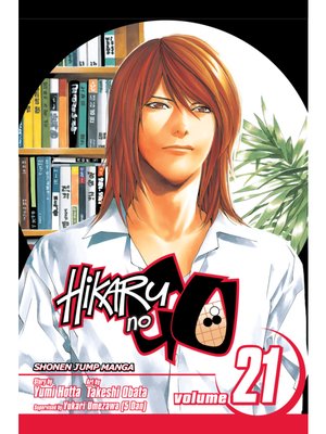 cover image of Hikaru no Go, Volume 21